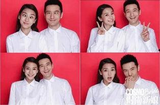 明星结婚过年视频合集,明星夫妻甜蜜团圆视频大合集