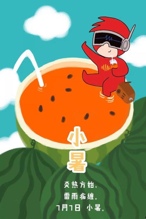 我是吃瓜侠,揭秘娱乐圈幕后故事