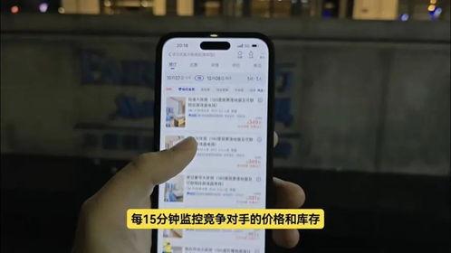 怎样取消入住头条会员,教你如何取消头条会员订阅