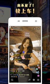 小马爆料老司机视频下载,小马爆料独家教程