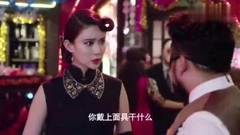 明星锁心降,揭秘明星情感世界的神秘面纱