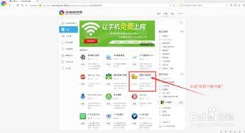 头条最好的视频制作平台,头条最佳视频制作平台，助你轻松打造爆款内容！