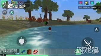 创造与魔法最新爆料阿里,创造与魔法全新爆料，揭秘神秘魔法世界