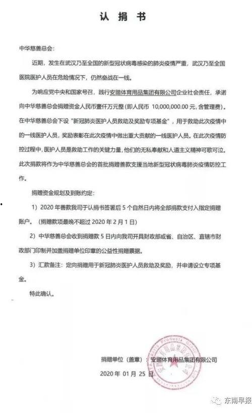 泉州农村今日头条