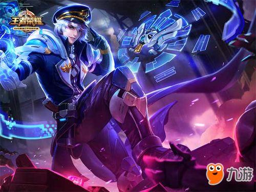 王者荣耀皮肤最新爆料诸葛亮