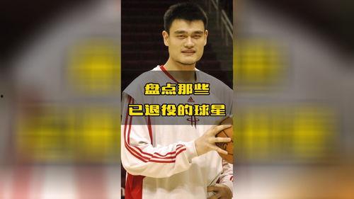 已经转业的明星,揭秘已转业明星的全新人生篇章