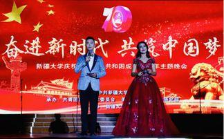 光辉岁月头条新闻,头条新闻聚焦我国重大成就