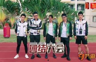 综艺娱乐吃瓜站,揭秘明星幕后吃瓜大揭秘